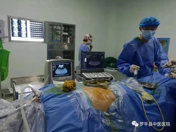 立足岗位做新时代最可爱的人——罗平县中医院泌尿外科工作纪实(图1)